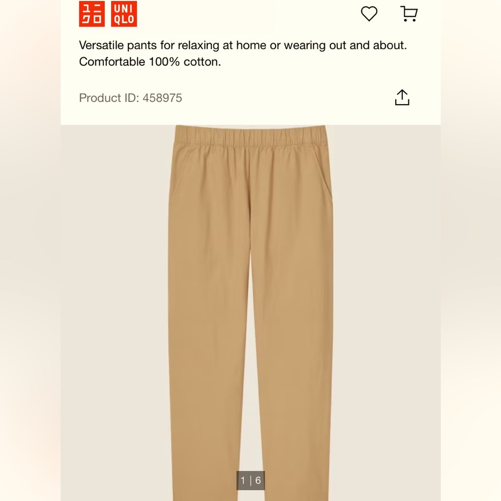 NWT Uniqlo Cotton Relaxed Ankle Pants